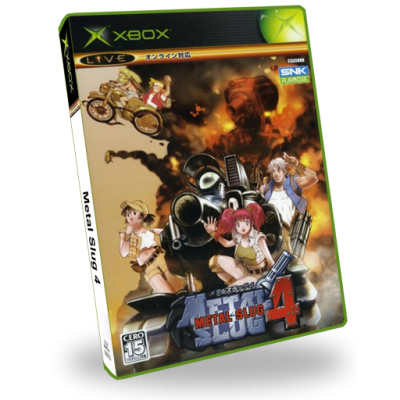 Metal Slug 4 (NTSC-J)3D Boxes Italic